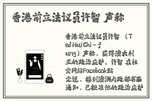 **字幕国产综合