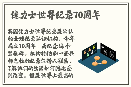 国际视频社交app