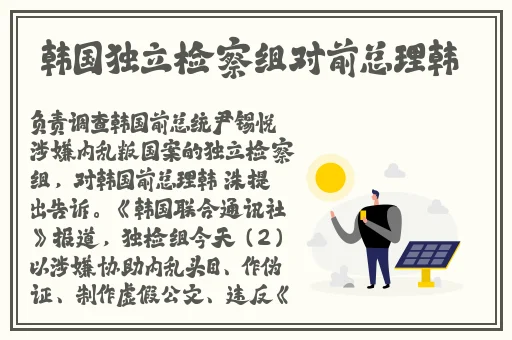 天美蜜桃传播媒体有限公司