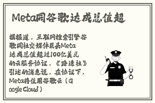 青苹果影院y?y?6090