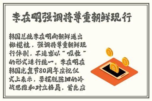 91久久九色蘑菇