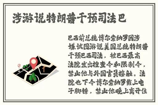 ysl金管蜜桃色和白桃色对比
