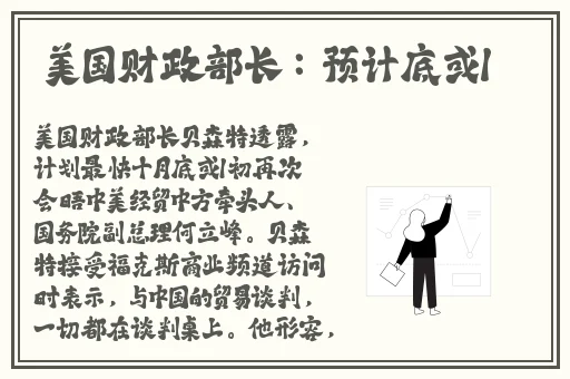 中文字幕av一区二区三区