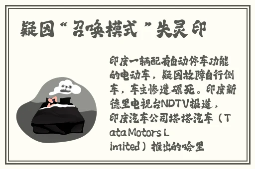 青青久在线视频免费观看