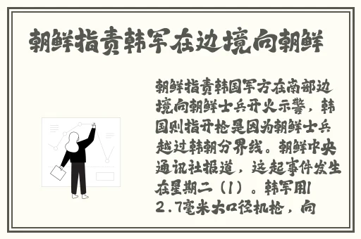 果冻影视传媒安全入口