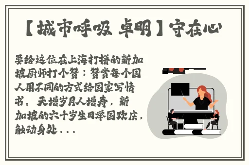 7x7x7x7x任意槽2008