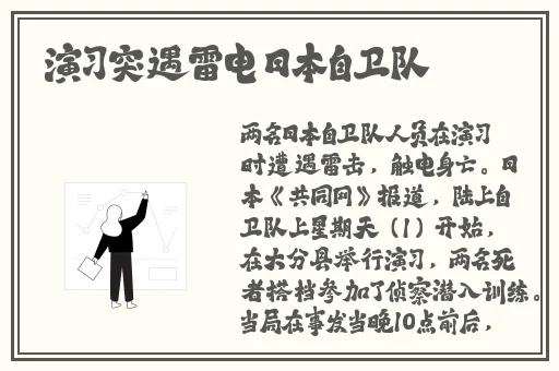 亚洲**未满十八勿进