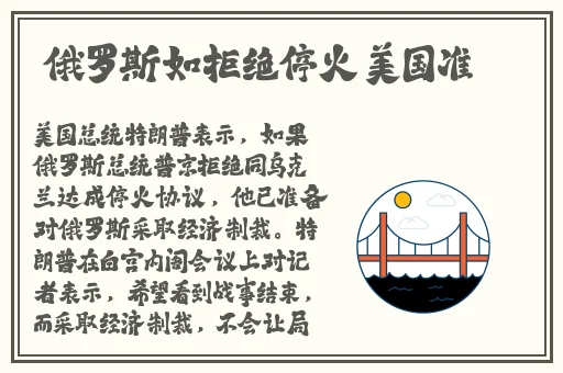 一面膜胸口一面膜下韩国