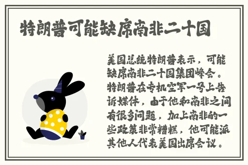 强㢨一级二级2022