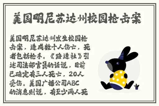 国产精品福利在线观看播放