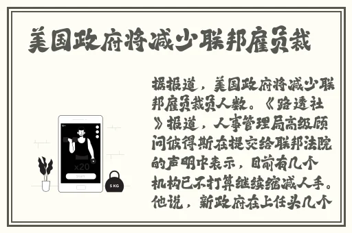 国产精品白浆无码流出我本系列