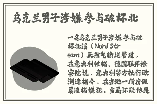 国产精品综合一区二区三区